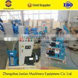 Wood Processing Product for Pelletizing Machine thumbnail-1