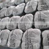 Nylon Multi Fishing Net thumbnail-3