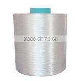 High Strength Polyester Yarn thumbnail-4