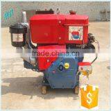 2015 Wholesale R185 8hp Diesel Engine thumbnail-2