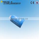 Sinotruck Parts Diesel Prefilter 263-04-06003 Heavy Truck Filter Element thumbnail-1