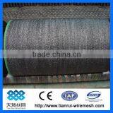 100% HDPE Agricultural Shade Net (ISO)