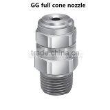 GG Stainless Steel Full Cone Spray Nozzle thumbnail-1