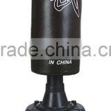 Boxing Trainer thumbnail-1