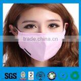 2016 Hot Sale Eco- Friendly Nonwoven Face Mask thumbnail-4