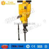 YN27C Hand Hold Gas Power Rock Drill thumbnail-6