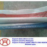 Труба сварная по стандарту ASME SB675 из сплава UNS N08367 thumbnail-1