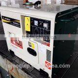 5KW Portable Small Silent Generator thumbnail-2