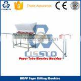 CE STANDARD BOPP CRYSTAL ADHESIVE TAPE SLITTING MACHINE thumbnail-4