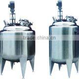 Oral Liquid Small Injection Infusion Concentrated Tank / Dilution Tank Made by Stainless Steel Storage Tank thumbnail-2