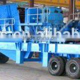 Industrial Hot Used in Ore Industry Mobile Crushing Plant Manufacturer of China thumbnail-4