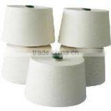 Raw White Natural Indian Contamination Controlled Cotton Ne 40/2 Combed Yarn for Weft Knitting thumbnail-1