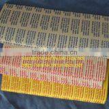 Paper/plastic Bag Closure/gang Twist Ties for Bags thumbnail-2