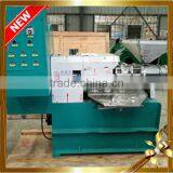 6YL-120 Black Seed Oil Making Machine Black Seed Cold Oil Press Machine thumbnail-1