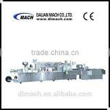 DPP260-ZH180 Automatic Capsule & Tablet Blister Packing Machine thumbnail-1
