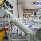 Waste PE Milk Bags Recycling Machine With CE thumbnail-3