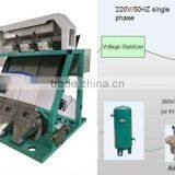Grains & RGB Machines Mixed Plastic Color Selection Machine thumbnail-6