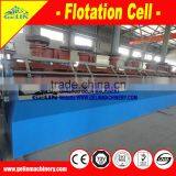Flotation Copper Processing Machine thumbnail-3