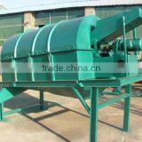 Organic Fertilizer Making Machinery thumbnail-1