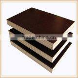 Linyi Good Quality Waterproof Marine Plywood Price thumbnail-3