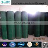 Stainless Steel Welded Wire Mesh