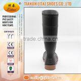 Black Steel Toe PVC Boots for Men thumbnail-3