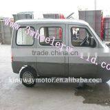 2015 Hot Sale Three Wheel Motorized Passenger Tricycle/Petrol Tricycle For Passenger Price thumbnail-2