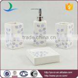 4pcs White Leaf Design Decal Ceramic Bathroom Accessories thumbnail-1