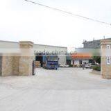 Newstar (Quanzhou) Stone Co., Ltd. company overview - view 1 thumbnail