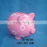 Money Saving Bank thumbnail-1