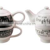 Ceramic Tea for One Set , Stock in Hand thumbnail-1