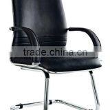 Ingenious Staff Arch Chair 6095C thumbnail-1