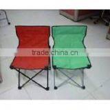 Cheap High Quality Portable Folding Beach Chair thumbnail-2