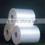 Bopp Pearlized Film thumbnail-2