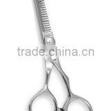 Blending & Thining Shears RB-239