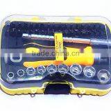 36 Pcs Telecom Set thumbnail-2