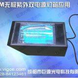 JYM3000 UV Light Cleaning Equipment thumbnail-3