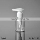 Best Seller Heart Shape pp Pump Clear Pet Shampoo Bottle Different Size Round Shoulder Plastic Shampoo Bottle Cosmetic Packaging thumbnail-1