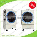 New Portable Evaporative Air Cooler thumbnail-1