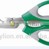 Berrylion Multifunctional Stainless Steel Scissors Kitchen Useful Scissors