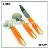 32067 Kitchen Gadget Kitchen Tools- Ginger Grater Peeler Fruit Corner Ice Cream Spoon thumbnail-1