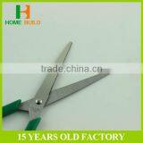 Factory Price HB-S6110 Safety to Use Paper Shredding Scissors thumbnail-2