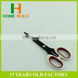 Factory Price HB-S6010B Home Great for Everyday Strong and Sharp Scissors thumbnail-3