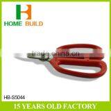 Factory Price HB-S5044 Household Utility Cutting Scissors Profesional thumbnail-1