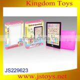 Brand New English and Spanish Educational Toys Made in China thumbnail-1