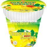 CUP NOODLES 65GRAM NET thumbnail-1