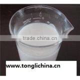 Water Based Emulsion Polymer for Paper Making Production thumbnail-3