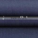 GZY T7831 Cheap Denim Fabric Prices Cotton Denim Fabric European and American Style thumbnail-2