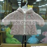 Kid's Jacket thumbnail-1