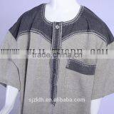 Drosh Thobe for Men thumbnail-6